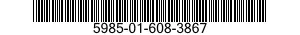 5985-01-608-3867 ADAPTER,ANTENNA TO TRANSMITTER 5985016083867 016083867