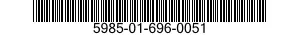 5985-01-696-0051 TRIPOD,ANTENNA 5985016960051 016960051
