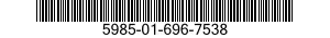 5985-01-696-7538 ATTENUATOR,FIXED 5985016967538 016967538