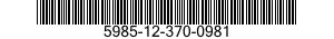 5985-12-370-0981 ANTENNA 5985123700981 123700981