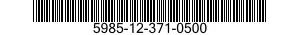 5985-12-371-0500 ANTENNA ELEMENT 5985123710500 123710500