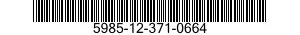 5985-12-371-0664 HALTER, MAST 5985123710664 123710664