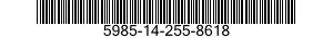 5985-14-255-8618  5985142558618 142558618