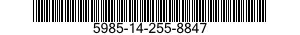 5985-14-255-8847  5985142558847 142558847