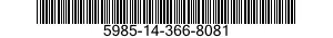 5985-14-366-8081 SUPPORT,ANTENNA 5985143668081 143668081