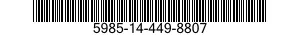 5985-14-449-8807 HORN,WAVEGUIDE 5985144498807 144498807