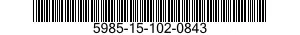 5985-15-102-0843 WAVEGUIDE ASSEMBLY 5985151020843 151020843