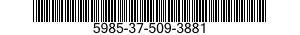 5985-37-509-3881 REFLECTOR SECTION,ANTENNA 5985375093881 375093881