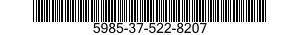 5985-37-522-8207 SUPPORT,RADIO FREQUENCY TRANSMISSION LINE 5985375228207 375228207