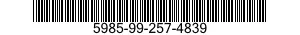 5985-99-257-4839 KIT,ANTENNA ARRAY 5985992574839 992574839