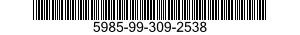 5985-99-309-2538 ANTENNA ASSEMBLY 5985993092538 993092538