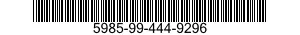 5985-99-444-9296 BASE,AERIAL ROD 5985994449296 994449296