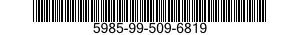 5985-99-509-6819 INTERFACE UNIT,COMMUNICATION EQUIPMENT 5985995096819 995096819