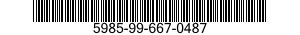 5985-99-667-0487 BASE,ANTENNA SUPPORT 5985996670487 996670487