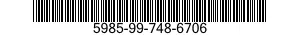 5985-99-748-6706 FORK LINKAGE ARM 5985997486706 997486706