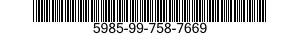 5985-99-758-7669 ATTENUATOR,FIXED 5985997587669 997587669