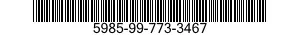 5985-99-773-3467 TRANSMIT WAVEGUIDE 5985997733467 997733467