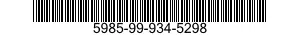 5985-99-934-5298 DUMMY LOAD,ELECTRICAL 5985999345298 999345298