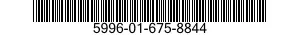 5996-01-675-8844 AMPLIFIER,AUDIO FREQUENCY 5996016758844 016758844