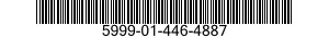 5999-01-446-4887 SHIELDING GASKET,ELECTRONIC 5999014464887 014464887