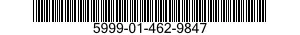 5999-01-462-9847 PLATE,ELECTRICAL SHIELD 5999014629847 014629847
