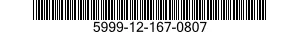 5999-12-167-0807 SHIELDING GASKET,ELECTRONIC 5999121670807 121670807