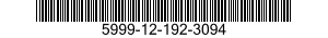 5999-12-192-3094 WIRE MESH,KNITTED 5999121923094 121923094