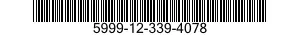 5999-12-339-4078 GEHAEUSE, ELEKTRISC 5999123394078 123394078
