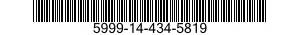 5999-14-434-5819 CAP,ELECTRICAL 5999144345819 144345819