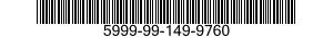 5999-99-149-9760 STRIP,ELECTRICAL GROUNDING 5999991499760 991499760