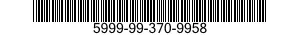 5999-99-370-9958 SHIELDING GASKET,ELECTRONIC 5999993709958 993709958
