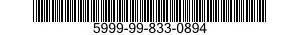 5999-99-833-0894 SHIELDING GASKET,ELECTRONIC 5999998330894 998330894