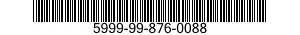 5999-99-876-0088 KEYBOARD,DATA ENTRY 5999998760088 998760088