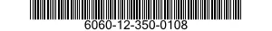 6060-12-350-0108 CHAMBER,CABLE TERMINAL 6060123500108 123500108