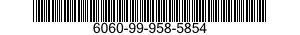 6060-99-958-5854 COVER,FIBER OPTIC CONNECTOR 6060999585854 999585854