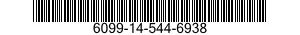 6099-14-544-6938 PANEL,PATCHING,FIBER OPTIC 6099145446938 145446938