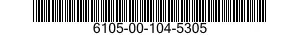 6105-00-104-5305 MOTOR-TACHOMETER GENERATOR 6105001045305 001045305