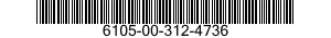 6105-00-312-4736 ARMATURE,MOTOR 6105003124736 003124736