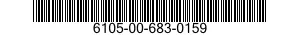 6105-00-683-0159 ROTOR,MOTOR 6105006830159 006830159