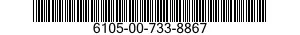 6105-00-733-8867  6105007338867 007338867
