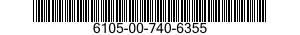 6105-00-740-6355 CAP,MOTOR END 6105007406355 007406355
