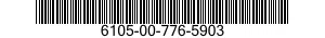 6105-00-776-5903 WINDING,MOTOR FIELD 6105007765903 007765903