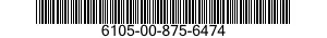 6105-00-875-6474 MOTOR,ACTUATOR 6105008756474 008756474