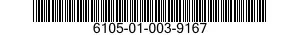 6105-01-003-9167  6105010039167 010039167