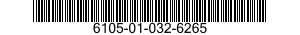 6105-01-032-6265 MOTOR,CONTROL 6105010326265 010326265