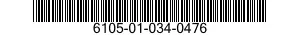 6105-01-034-0476 STATOR,MOTOR 6105010340476 010340476