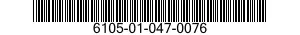 6105-01-047-0076  6105010470076 010470076