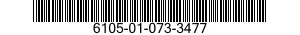 6105-01-073-3477 END BELL,ELECTRICAL ROTATING EQUIPMENT 6105010733477 010733477