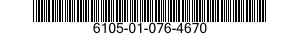 6105-01-076-4670 MOTOR,ALTERNATING CURRENT 6105010764670 010764670