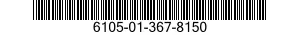 6105-01-367-8150 MOTOR,ALTERNATING CURRENT 6105013678150 013678150